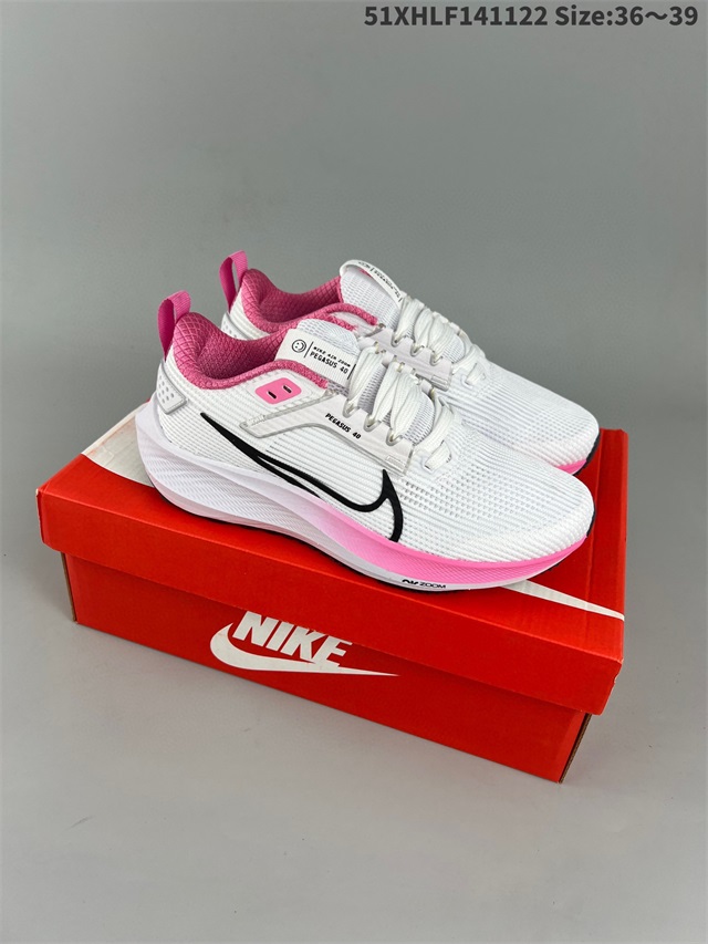 women air zoom max shoes 2022-12-5-013